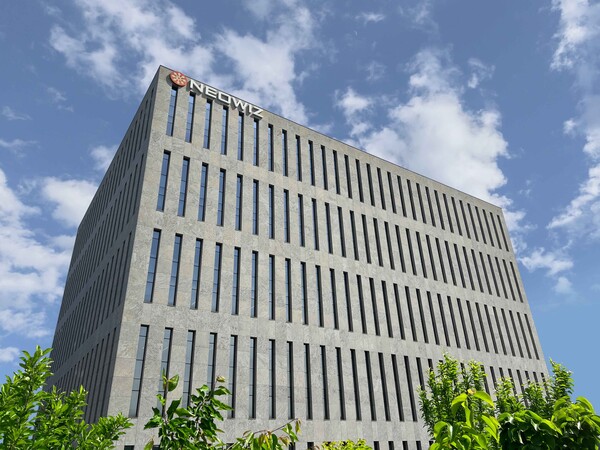 네오위즈가 3분기 실적을 발표했다. 사진=네오위즈