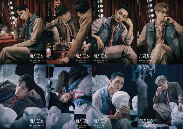 ‘DIMF’ 3관왕으로 창작 뮤지컬계의 기대를 한 몸에 받은 뮤지컬 ‘시지프스’가 다채로운 개성의 포토를 공개하며 이목을 집중시켰다. 사진=쇼온컴퍼니