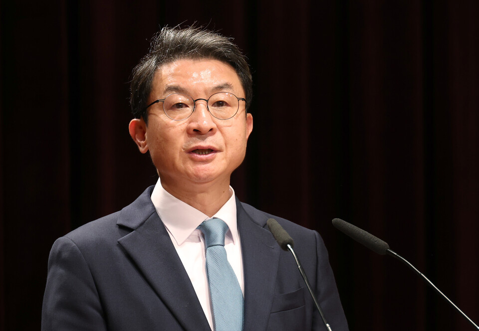 이억원 금융위원장. 사진=연합뉴스