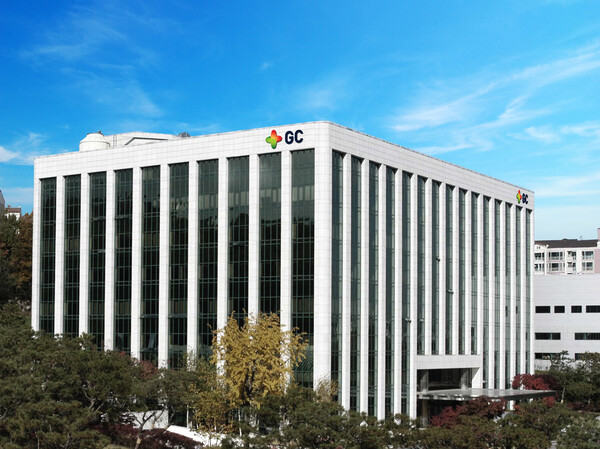 GC녹십자는 수두백신 ‘배리셀라주’의 2도즈 임상 3상 임상시험계획서(IND)를 베트남 보건부에 제출했다. 사진=GC녹십자