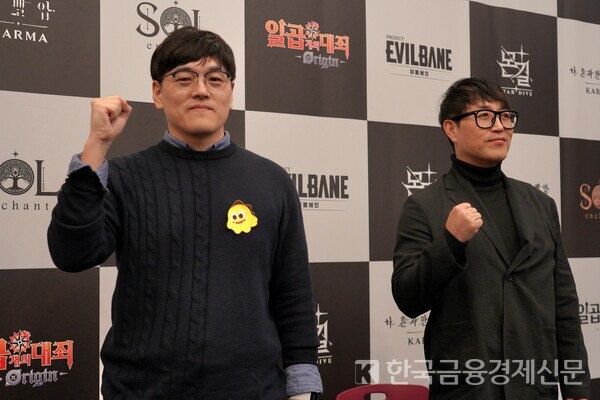 (왼쪽부터)최동수 넷마블몬스터 기획팀장, 