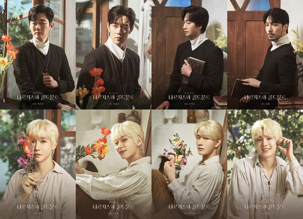 뮤지컬 ‘나르치스와 골드문트’가 티켓오픈을 앞두고 8종의 프로필 포스터를 14일 공개했다. 사진=섬으로 간 나비