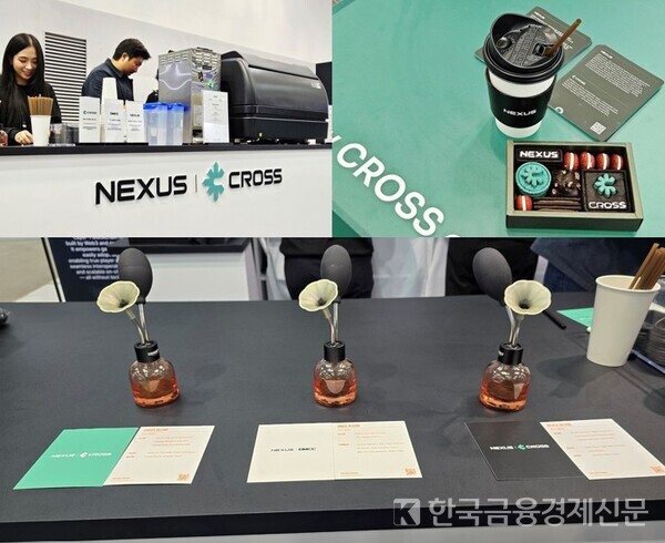 넥써쓰 부스에선 세 가지 원두 중 하나를 선택해 커피를 즐길 수 있다. 사진=정진아 기자