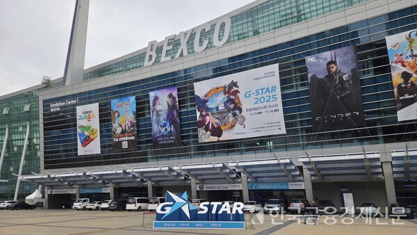 지난 13일부터 16일 부산 벡스코(BEXCO)에서 지스타 2025’가 개최됐다. 사진=김성훈 기자