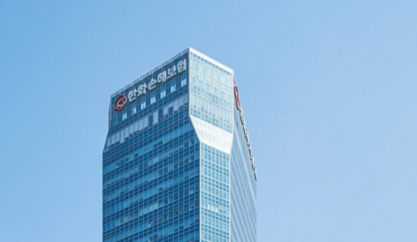 한화손해보험이 올해 3분기 신계약 보험서비스마진에서 분기 최대 기록을 세웠다. 사진=한화손해보험