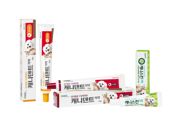 동국제약은 헬스케어 기술을 바탕으로 ‘캐니덴트·캐니스킨’ 등 다양한 동물 전용 제품을 선보이고 있다. 사진=동국제약
