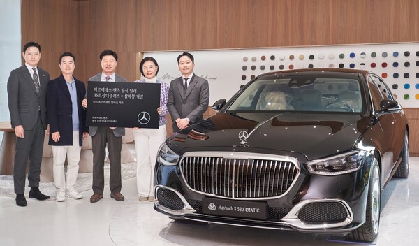 HS효성더클래스가 지난 11일 삼매봉개발과 메르데세스-마이바흐 멤버십 ‘마스테리아 클럽’ 서비스 가치 강화를 위한 업무협약(MOU)을 체결했다. 사진=HS효성더클래스