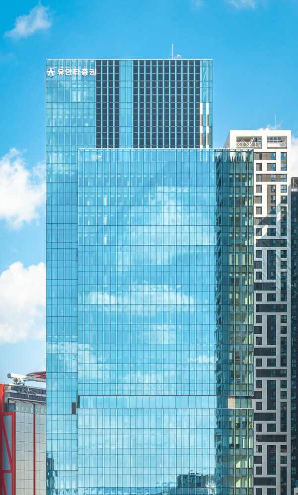 유안타증권 여의도 사옥. 사진=유안타증권