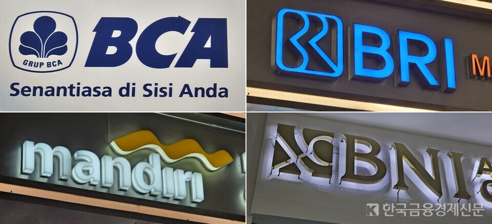 사진=김선재 기자