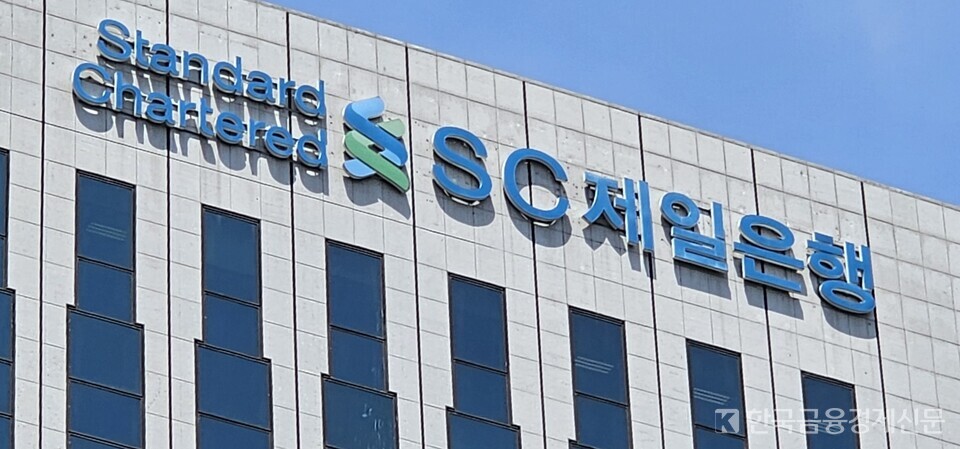 사진=김선재 기자