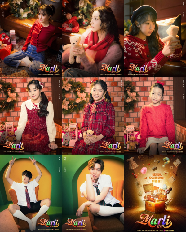 올 겨울을 눈부시게 물들일 웰메이드 성장 동화 뮤지컬 ‘말리’의 캐릭터 프로필 사진이베일을 벗었다. 사진=쇼온컴퍼니