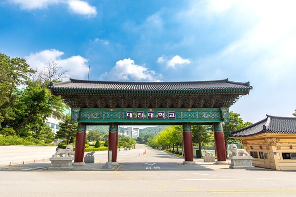 대진대가 2026학년도 정시 모집을 앞두고 있다. 대진대 전경. 사진=대진대