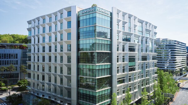 삼양디스커버리센터 전경. 사진=삼양홀딩스