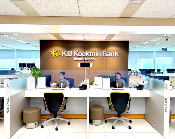 KB국민은행 하노이 지점 내부. 사진=KB국민은행