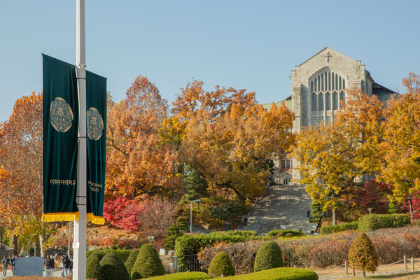 이화여대 전경. 사진=이화여대