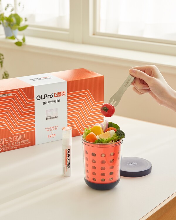 GLPro 혈당루틴에디션. 사진=KGC인삼공사
