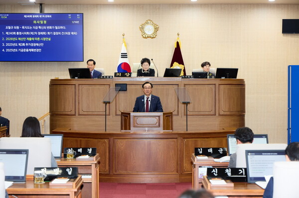 천영기 통영시장이 통영시의회 본회의장에서 2026년도 예산안 시정연설을 하고 있다. 사진=통영시