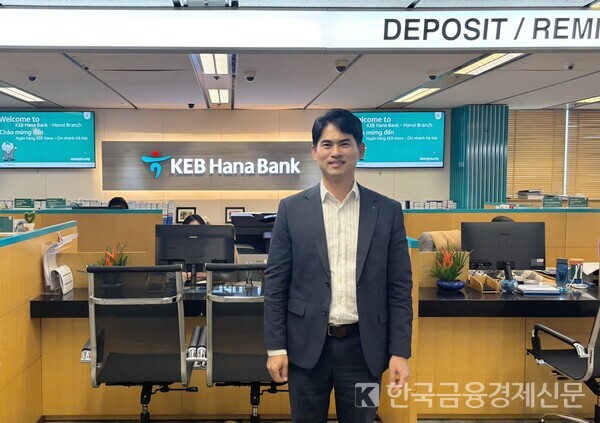 조한규 하나은행 하노이 지점장. 사진=김미소 기자