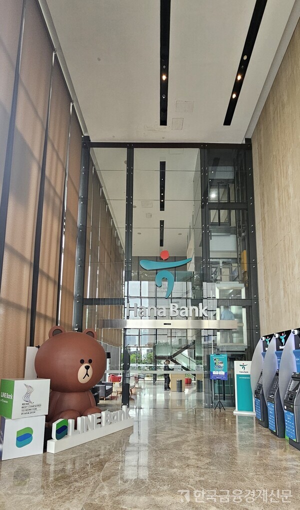 사진=김선재 기자