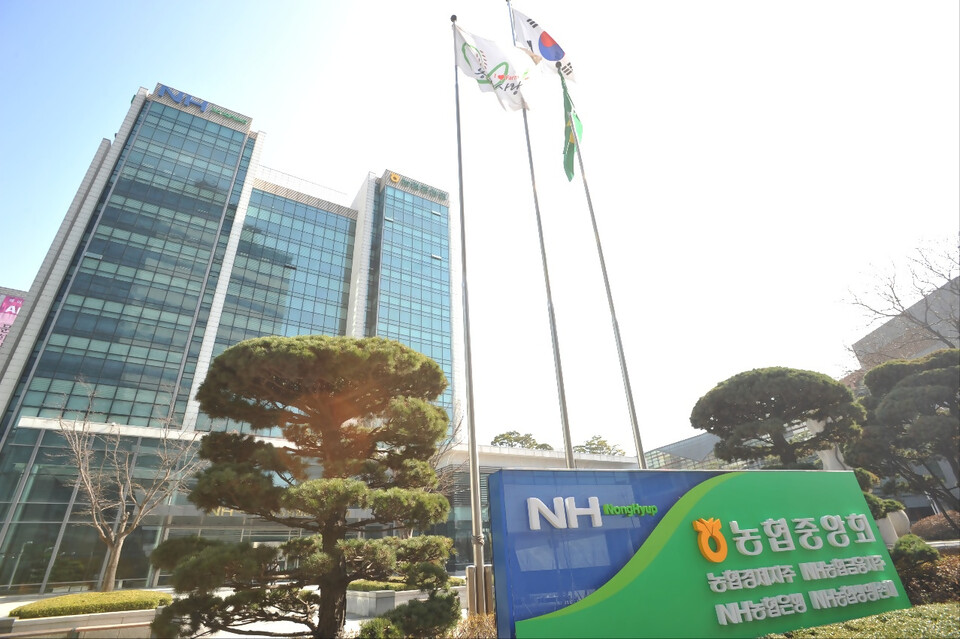 사진=NH농협금융지주