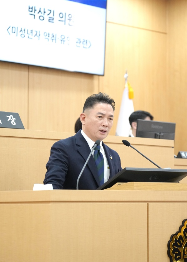 박상길 광주 남구의회 의원. 사진=광주 남구의회