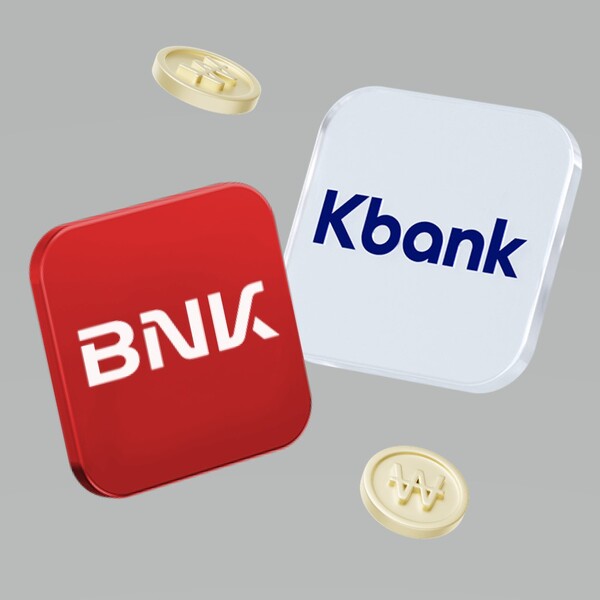 케이뱅크가 BNK부산은행과 손잡고 공동 신용대출 상품을 출시했다. 사진=케이뱅크