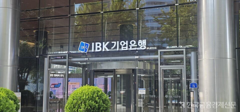 뉴스이미지