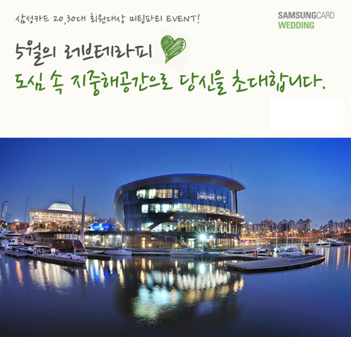 20130408-Gayeon-image-1.jpg