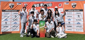 너드프렌즈, '뚜잇컵' 청주대회 성료 - 뉴스 썸네일 이미지