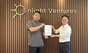 오픈랩소디, 인라이트벤처스에서 시드 투자 유치 - 뉴스 썸네일 이미지