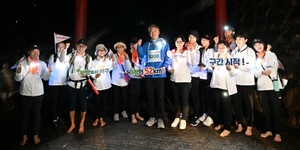 김이강 광주 서구청장, 착한걸음 52㎞로 '복지틈새 제로화' 선언 - 뉴스 썸네일 이미지