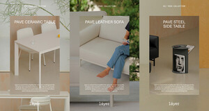 오늘의집, 첫 가구 브랜드 '레이어(layer)' 런칭 - 뉴스 썸네일 이미지