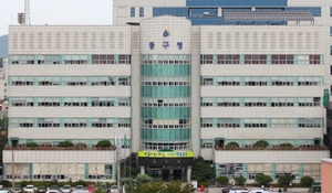 임택 광주 동구청장 "동명동 광주 대표 브랜드 중심 골목상권으로" - 뉴스 썸네일 이미지