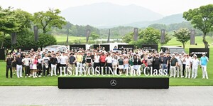 HS효성더클래스, 골프 대회 '메르세데스 트로피 2025' 지역 예선 진행 - 뉴스 썸네일 이미지