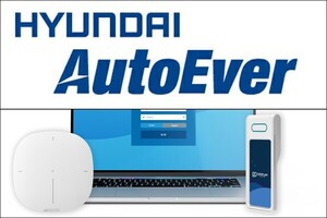 현대오토에버·지오플랜, 공정위 판결에도 '앙금'...엇갈리는 주장 - 뉴스 썸네일 이미지