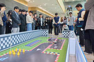 인하대, 이차전지특성화대학사업단 주관 '미니카 경진대회' 개최 - 뉴스 썸네일 이미지