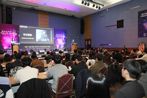 창원특례시, '2025 스타트업 테크쇼·청년 기술창업 아이디어 경진대회... - 뉴스 썸네일 이미지