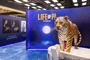 공연 '라이프 오브 파이', 한국 초연 앞두고 팝업 오픈 - 뉴스 썸네일 이미지