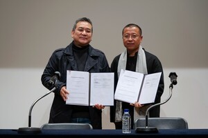 동국대 영상대학원, 청화대 영상커뮤니케이션연구센터와 MOU 체결 - 뉴스 썸네일 이미지