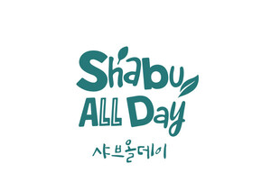 주식회사 올데이프레쉬 "고객과 지역사회의 신뢰를 바탕으로 한 'ESG'는... - 뉴스 썸네일 이미지