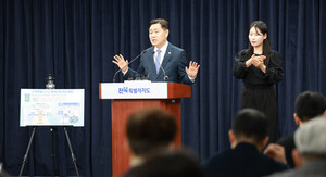 전북특별자치도, 현대로템 투자 유치로 "첨단소재 방산 허브" 도약 선언 - 뉴스 썸네일 이미지