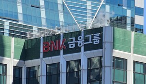 [창립 15주년] BNK금융, 주주 추천 이사 '과반'...지배구조 선진화 본격 ... - 뉴스 썸네일 이미지