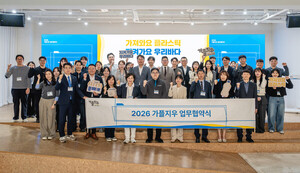 [KFE 유통로그]이마트·신세계백화점·서울신라호텔 - 뉴스 썸네일 이미지