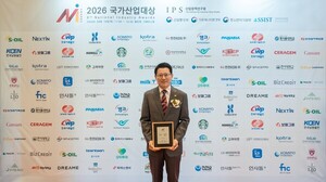 [보람그룹 돋보기] ②"요람에서 무덤까지"...보람그룹, 상조를 넘어 '토... - 뉴스 썸네일 이미지