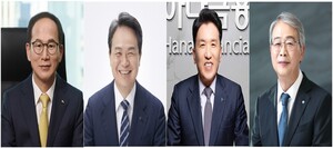 [기획] 금융지주 회장 '재연임' 차단 법제화...관치·주주 선택권 침해 논... - 뉴스 썸네일 이미지