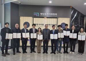 [기획] 확률형 게임아이템 없는 신작들, 상반기 매출 늘어 - 뉴스 썸네일 이미지