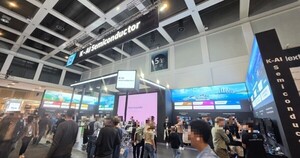 [IFA 현장] 세계로 간 K-기술① K-AI 반도체 공동관, 유럽 무대에 - 뉴스 썸네일 이미지