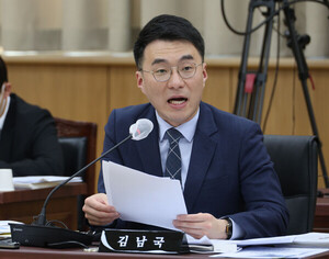 [2026 국감] 김남국, OTT 해외진출 지원 확대 촉구 - 뉴스 썸네일 이미지