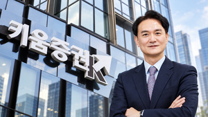 [기획] 키움증권 발행어음, 20대 잔고 14배 늘었다 - 뉴스 썸네일 이미지