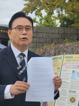 [단독] 행안부, 자총 이사회·자유센터 개발에 제동...'월권·외압' 논란 - 뉴스 썸네일 이미지